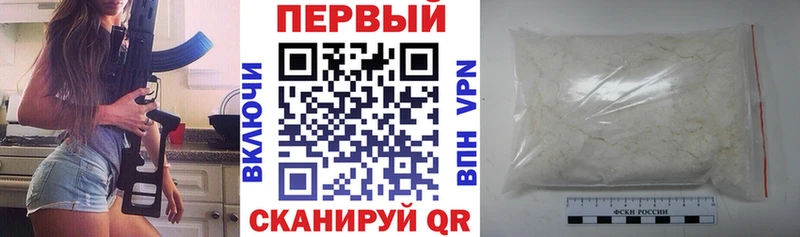 Amphetamine Розовый Карабаново