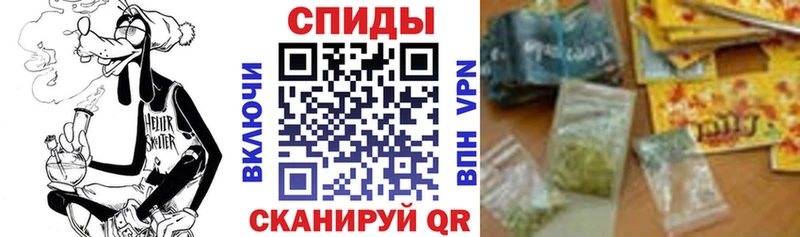 купить   Карабаново  БУТИРАТ буратино 