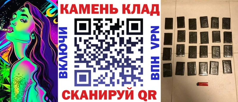 где купить наркоту  маркетплейс официальный сайт  ГАШ хэш  Карабаново 