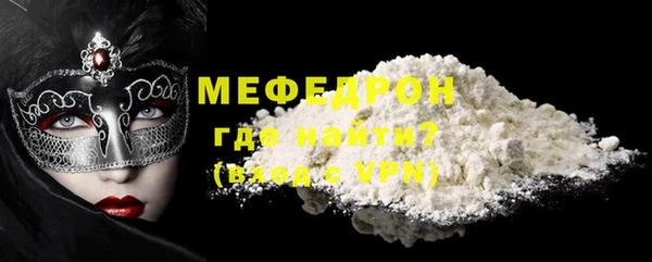 PSILOCYBIN Дмитров