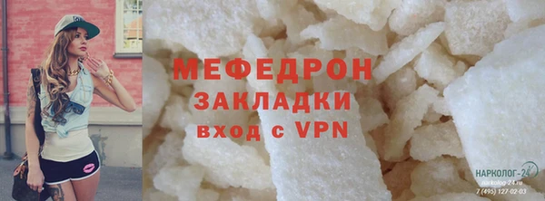 PSILOCYBIN Дмитров