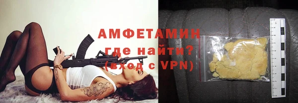 PSILOCYBIN Дмитров