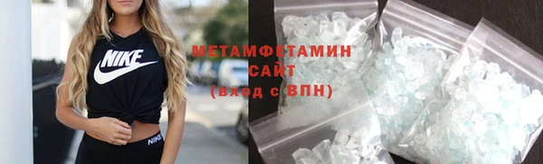 амф Дмитриев
