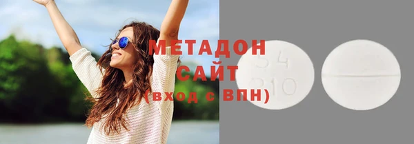 PSILOCYBIN Дмитров