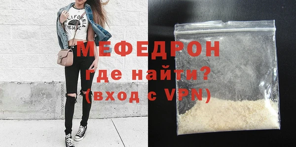 PSILOCYBIN Дмитров