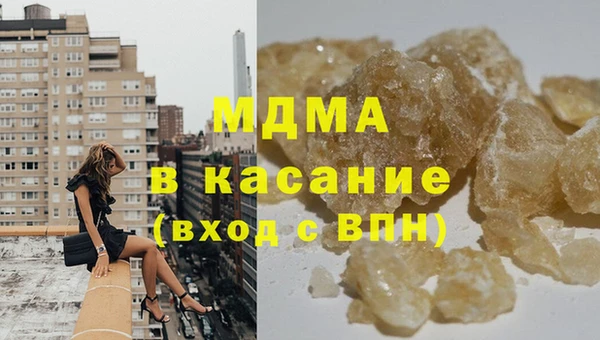 PSILOCYBIN Дмитров