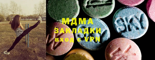 амф Дмитриев
