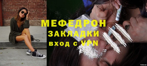 PSILOCYBIN Дмитров
