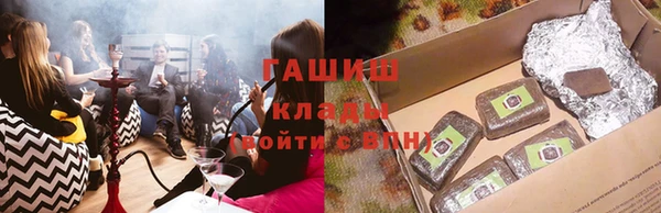 амф Дмитриев