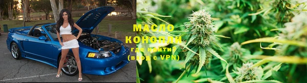 PSILOCYBIN Дмитров