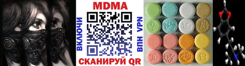 MDMA молли  Карабаново 
