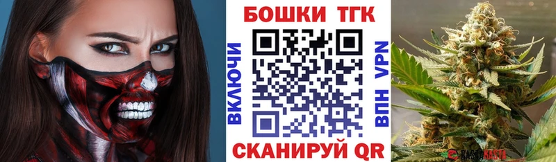 купить наркоту  Карабаново  Конопля планчик 